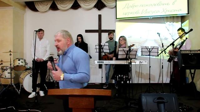 Пожертвования\Илья Васин\церковь Иисуса Христа смотреть онлайн
