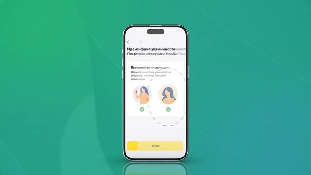 Хотите обновить свой номер телефона в MBANK??? смотреть онлайн