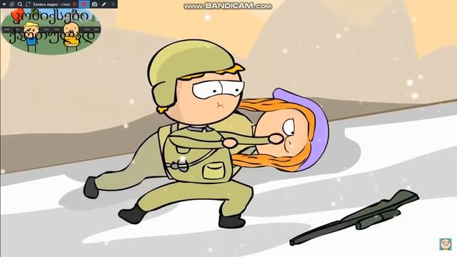 komiqsebi qartulad cs:go смотреть онлайн
