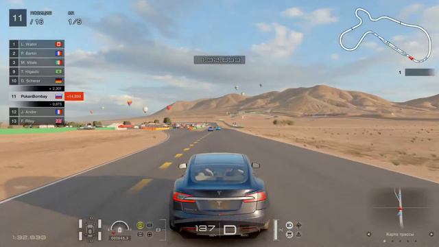 Гонщик нелегальный смотреть онлайн