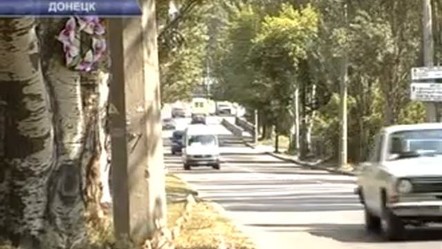 Венки смотреть онлайн