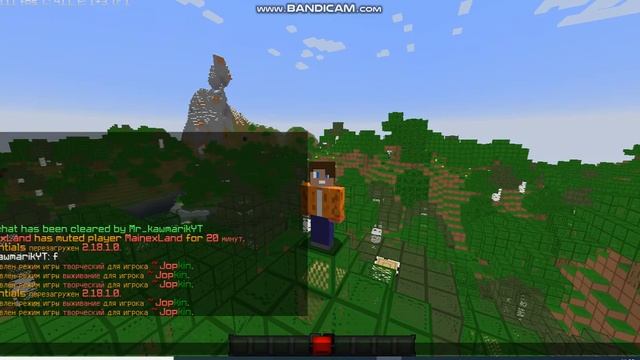 Обзор и настройка плагина EssentialsX ? смотреть онлайн