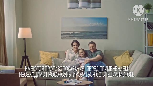 Радужное солнце