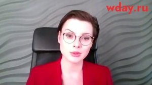 Как вернуть страсть в отношения? Оксана Бачинская