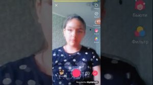 Как снять видео в лайк «обратная сёмка