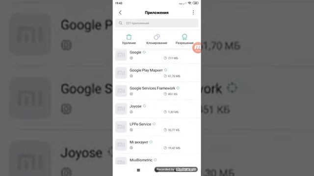 как скачать Rush Wars? смотреть онлайн