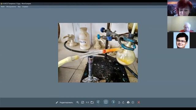 галогены опыты фото и видео 1 смотреть онлайн