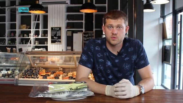 Способы заморозки рыбы смотреть онлайн