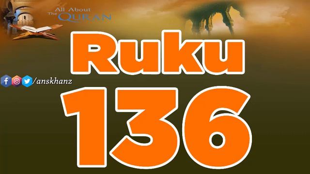 Ruku No 136 of Holy QURAN in Urdu and Hindi | Ans Khan смотреть онлайн