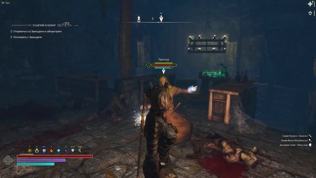 Skyrim Age Of Exile 2.0 (новое начало) Бретонка, оружие/магия, камень Леди № 18 (квест Вермины fix смотреть онлайн