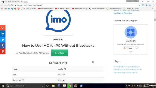 IMO For PC Free Download - Windows xp/7/8/8.1/10 смотреть онлайн