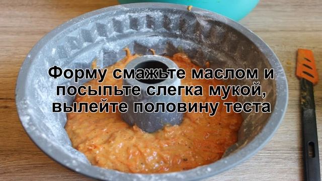 КАК ПРИГОТОВИТЬ МОРКОВНЫЙ КЕКС? Вкусный и мягкий морковный кекс с творожным сыром на праздник
