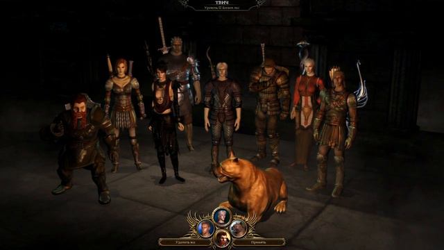 Dragon Age: Origins ►СНОВА ТЕЙГ ОРТАН #46 смотреть онлайн