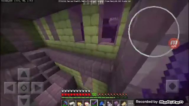 Нашёл город края в Майнкрафте смотреть онлайн