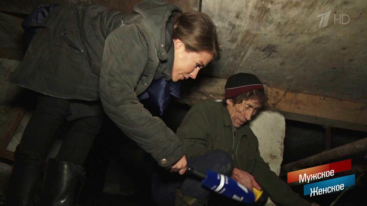 Мы к вам с проверкой. Часть 3. Мужское / Женское. Выпуск от 14.02.2019 смотреть онлайн