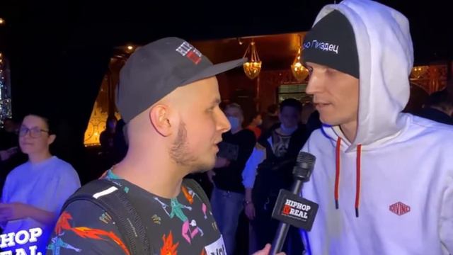 лигалайз:презентация альбома "Ali" смотреть онлайн