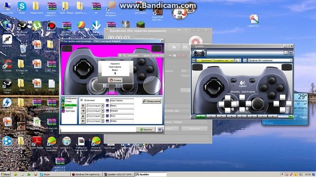 Как настроить джойстик для pc смотреть онлайн