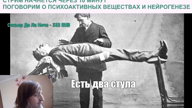 Работает ли закаливание? Владимир Алипов смотреть онлайн