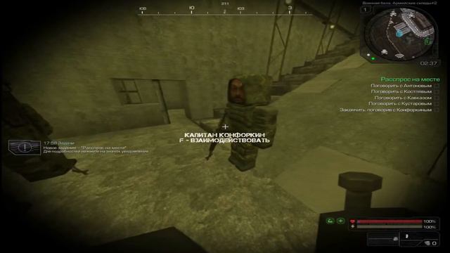 [Stalcraft] дырка в стене смотреть онлайн