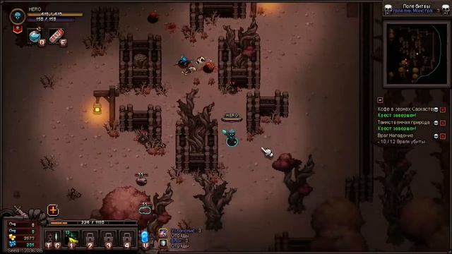 Прокачка героя в Hero Siege #1 смотреть онлайн