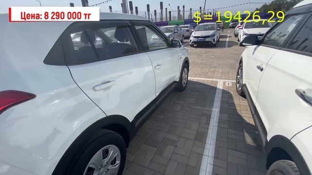 ? ЦЕНЫ в Mycar на Кульджинке Алматы АВТО С ПРОБЕГОМ Трейд ин