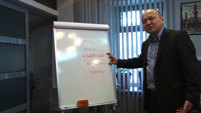 Эгембердиев Талант, тренер ораторского искусства смотреть онлайн