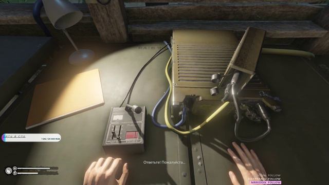 История. Часть 3 | Green Hell смотреть онлайн