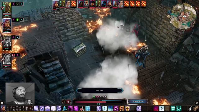 Надо подкачаться | Divinity Original Sin 2 смотреть онлайн