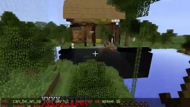 (Minecraft)голодные игры(ширные шарики) 2# смотреть онлайн