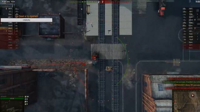 WoT Я раняю ВЕСЬ ПЕСОК, Карта под ПоДоШвОй смотреть онлайн