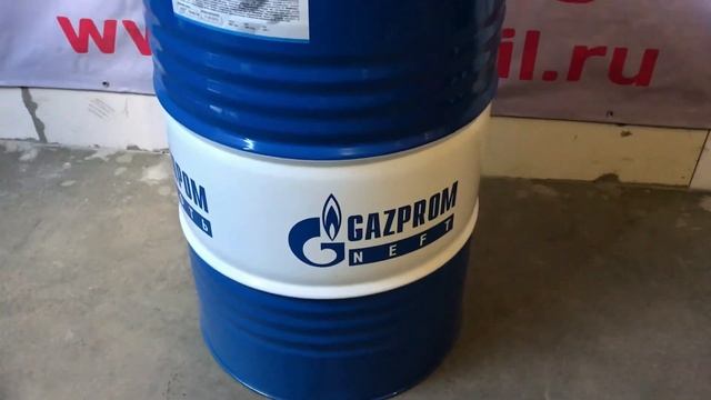 Gazpromneft Гидравлик 46 205л