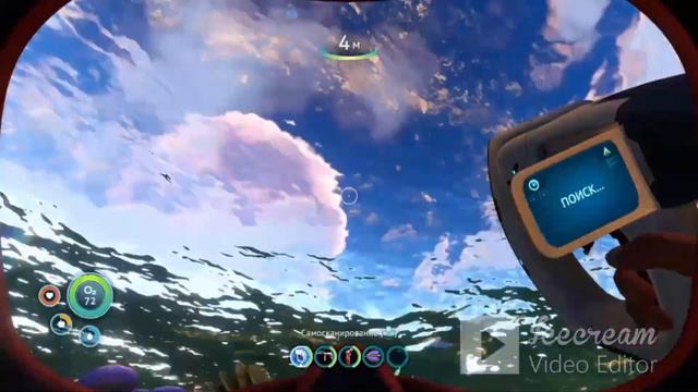 Починка капсулы➲ Subnautica #2 смотреть онлайн