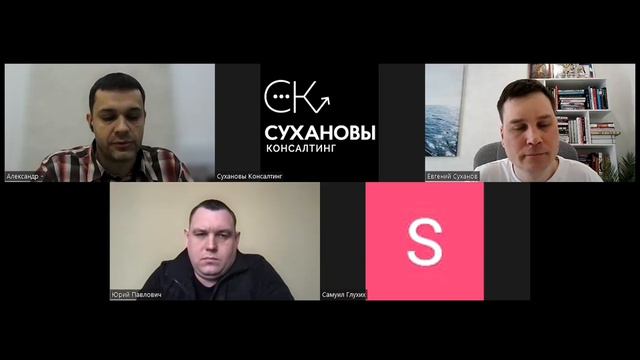 Отзыв Новороссийск смотреть онлайн