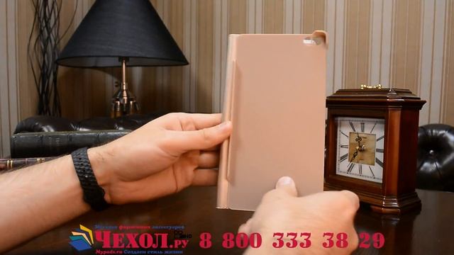 Фирменный оригинальный водоотталкивающий чехол-книжка подставкой и окном для Huawei P8 смотреть онлайн