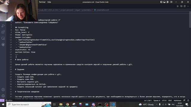Проект 4 вид 3 смотреть онлайн
