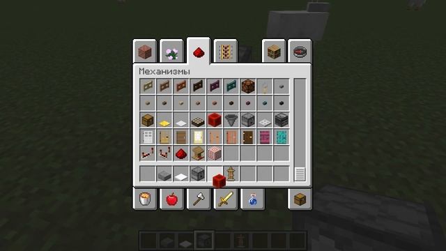 7 СЕКРЕТНЫХ ПОСТРОЕК, КОТОРЫЕ ВАС УДИВЯТ В МАЙНКРАФТ СЛОМАННЫЙ MINECRAFT КРАФТИНГ ТРОЛЛИНГ смотреть онлайн