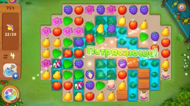 Gardenscapes 754 уровень Новогодний Гарден скейпс смотреть онлайн