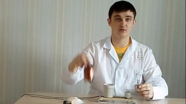 СМОТРИ как работает кварцевая лампа смотреть онлайн