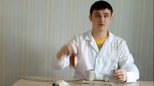 СМОТРИ как работает кварцевая лампа