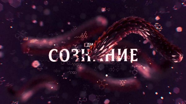 Starcraft 2 Zerg patch 4.9.0