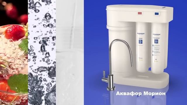 Фильтр Морион. Прозрачный лед для коктейля смотреть онлайн
