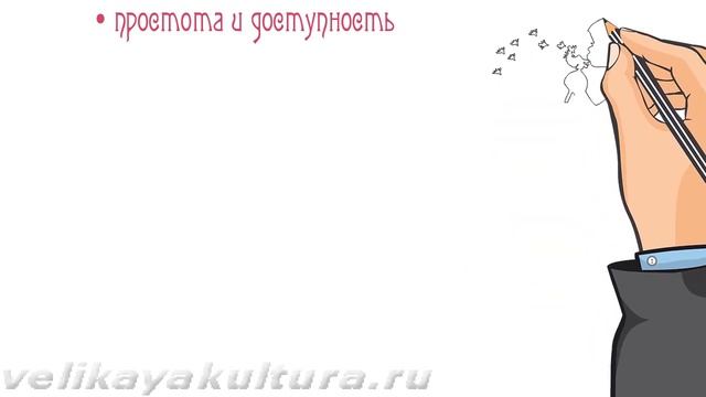 Публицистический стиль - черты, жанры, особенности, языковые средства смотреть онлайн