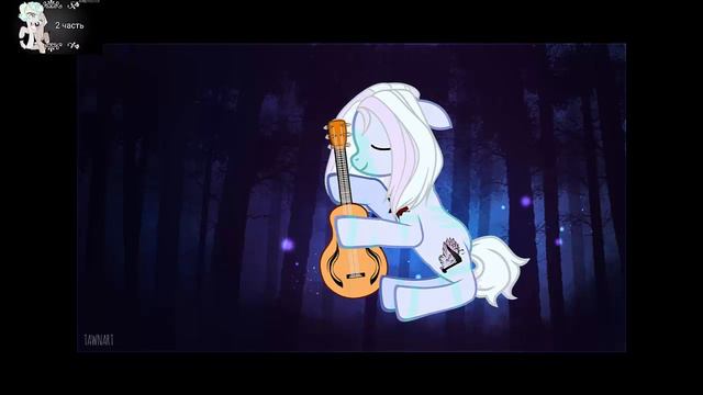 { на мап } ~ СтУдИя __ СлАдКоЙ ВаТы~ (1-3 части) смотреть онлайн