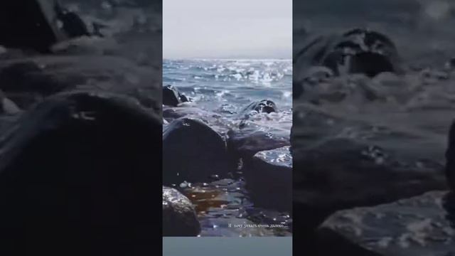 Иссык Куль смотреть онлайн