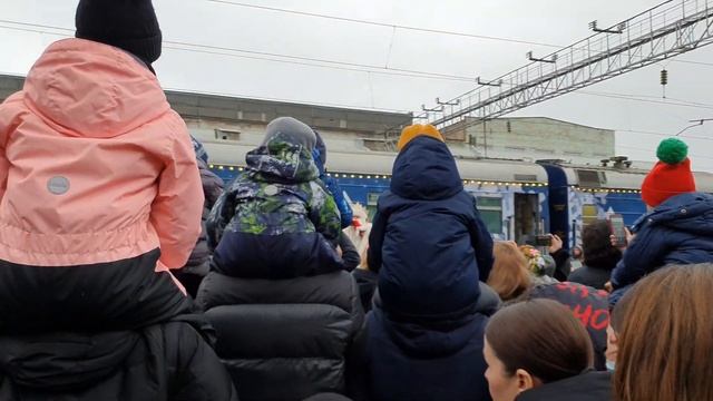 Прибытие поезда Деда Мороза в Ростов-на-Дону. 2 января 2022 года. смотреть онлайн