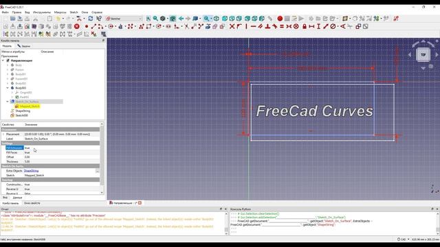 Freecad надпись в верстаке Curves