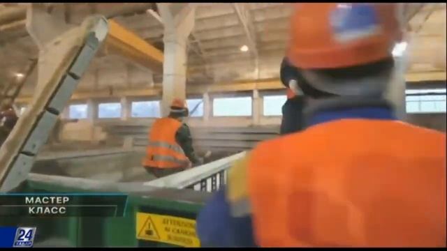 Завод ЖБИ - Производство смотреть онлайн