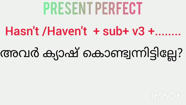 #Present Perfect #Grammar for school Students смотреть онлайн