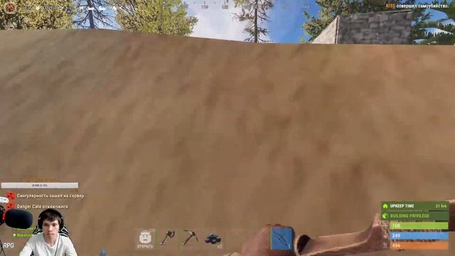 (RUST) RustCasta, Пытаемся выжить в этом суровом мире Раста смотреть онлайн