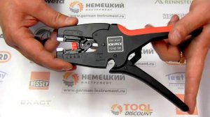 ИНСТРУМЕНТ ДЛЯ СНЯТИЯ ИЗОЛЯЦИИ KNIPEX MULTISTRIP10  1242195